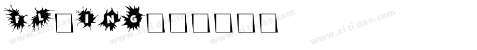 flying字体转换