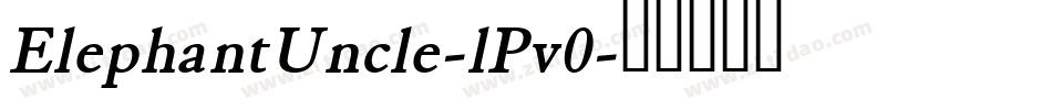 ElephantUncle-lPv0字体转换