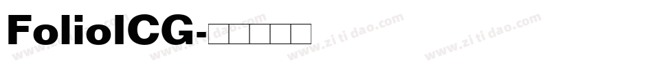 FolioICG字体转换