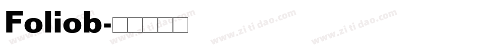 Foliob字体转换