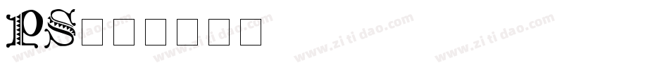 PS字体转换