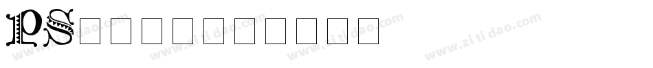 ps金属字库字体转换