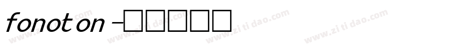 fonoton字体转换