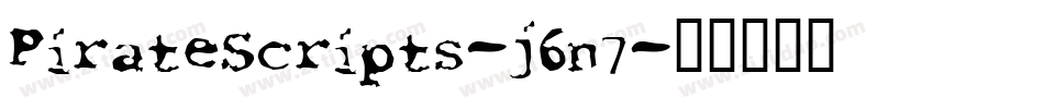 PirateScripts-j6n7字体转换