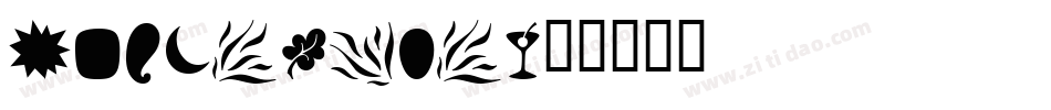 Fontesque字体转换