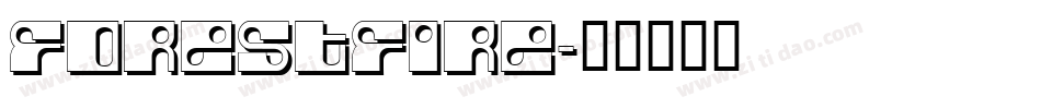 forestfire字体转换
