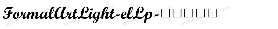 FormalArtLight-elLp字体转换