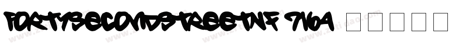 FortySecondStreetNf-7164字体转换