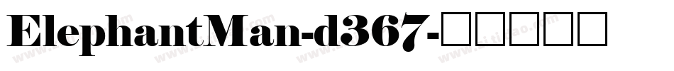 ElephantMan-d367字体转换