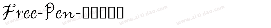 Free-Pen字体转换