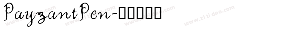 PayzantPen字体转换