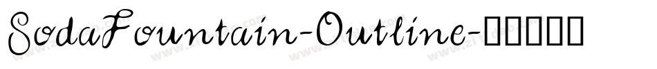 SodaFountain-Outline字体转换