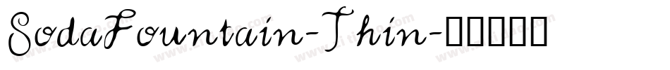 SodaFountain-Thin字体转换