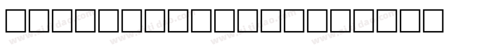 FoxTrotMedium字体转换