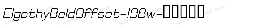 ElgethyBoldOffset-l98w字体转换