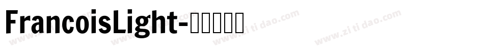 FrancoisLight字体转换