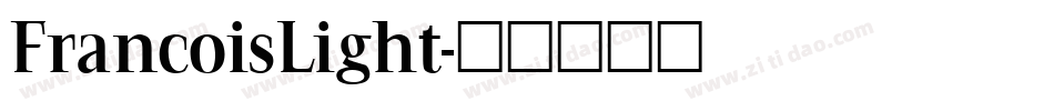 FrancoisLight字体转换