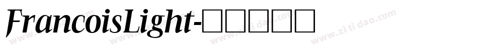 FrancoisLight字体转换