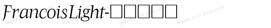 FrancoisLight字体转换