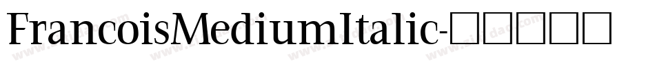FrancoisMediumItalic字体转换