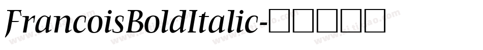 FrancoisBoldItalic字体转换