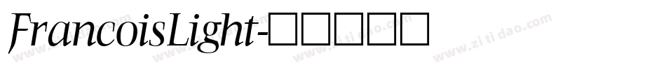 FrancoisLight字体转换