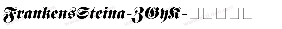 FrankensSteina-ZGyK字体转换