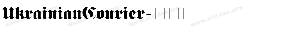 UkrainianCourier字体转换