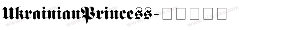 UkrainianPrincess字体转换