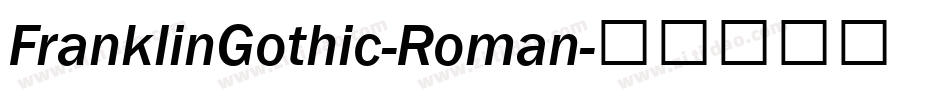 FranklinGothic-Roman字体转换