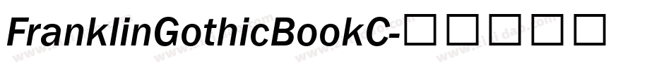 FranklinGothicBookC字体转换