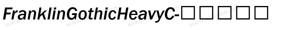 FranklinGothicHeavyC字体转换