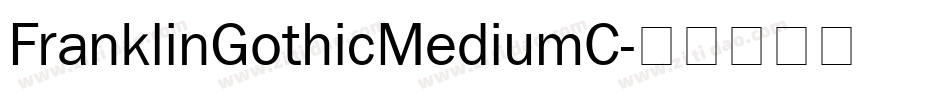 FranklinGothicMediumC字体转换