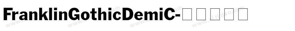 FranklinGothicDemiC字体转换