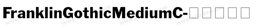 FranklinGothicMediumC字体转换