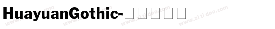 HuayuanGothic字体转换