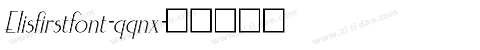 Elisfirstfont-qqnx字体转换