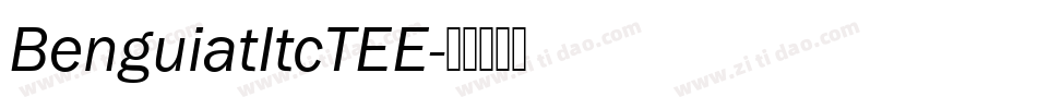 BenguiatItcTEE字体转换