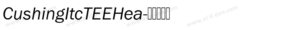 CushingItcTEEHea字体转换