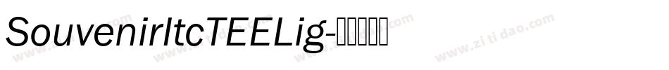 SouvenirItcTEELig字体转换