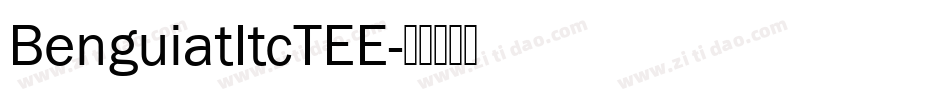 BenguiatItcTEE字体转换