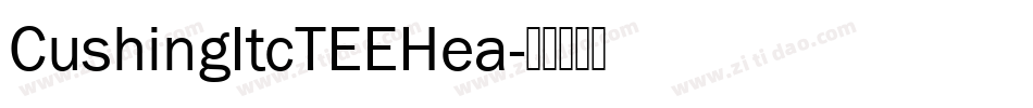 CushingItcTEEHea字体转换