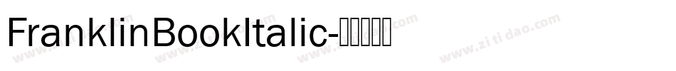 FranklinBookItalic字体转换