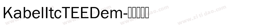 KabelItcTEEDem字体转换
