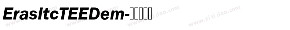 ErasItcTEEDem字体转换
