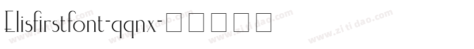 Elisfirstfont-qqnx字体转换