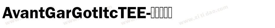 AvantGarGotItcTEE字体转换
