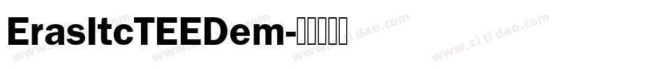 ErasItcTEEDem字体转换