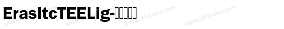 ErasItcTEELig字体转换