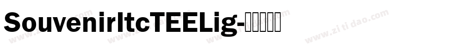 SouvenirItcTEELig字体转换